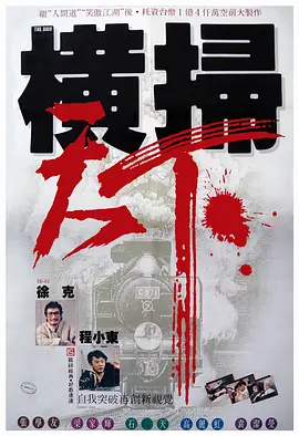 国产美女久久久亚洲