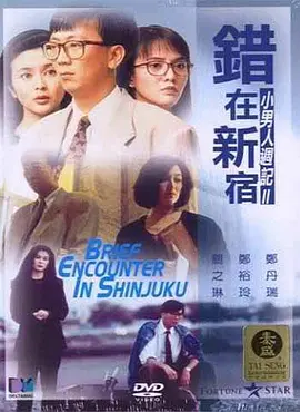 久久久99精品