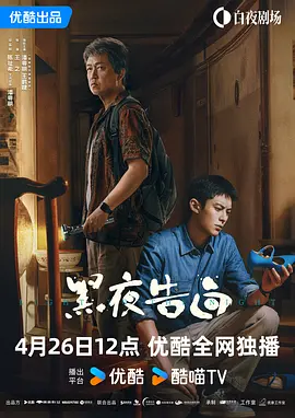 国产精品福利一区
