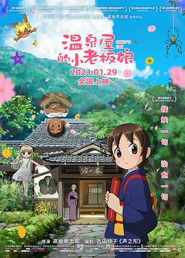 亚洲视频二