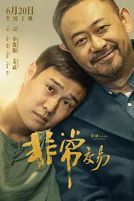 欧美男gay视频