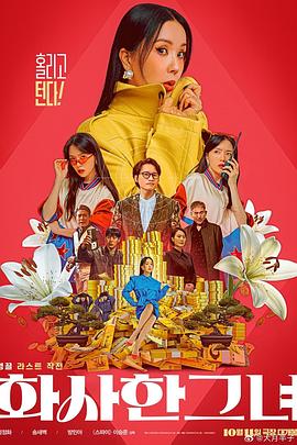 国产福利视频一区二区三区