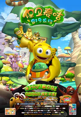 精品久久香蕉国产线看观看亚洲