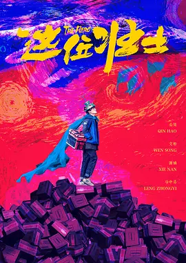 亚洲精品一区二区三区四区