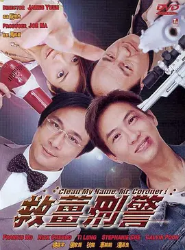 最后的慰安少妇