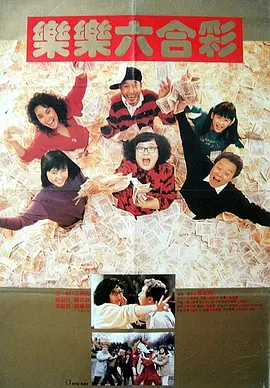 一区二区三区不卡免费视频97
