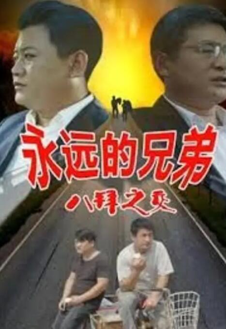 怦然心动的老板娘短剧免费观看