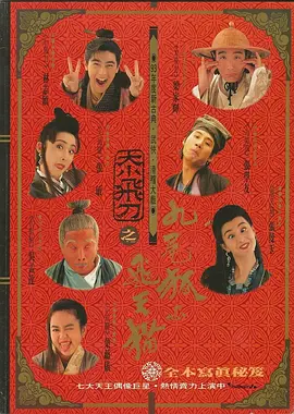 成年人啪啪网站