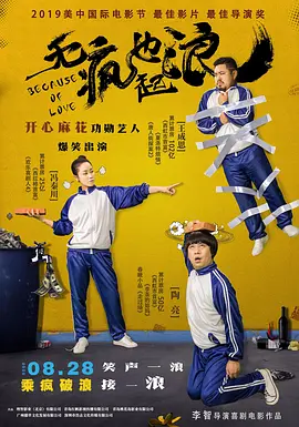 玖玖中文