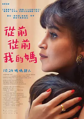 亚洲网红精品大秀在线观看