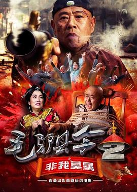 91黄色免费下载