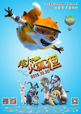 日韩欧美国产高清在线观看
