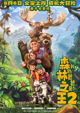 国产欧美一区二区三区在线看蜜臀