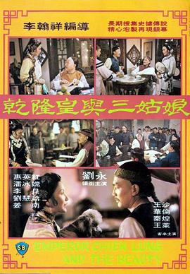 精品粉嫩aⅴ一区二区三区四区