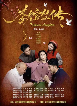 三浦惠理子在线播放