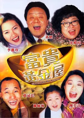 疯狂撞击同学白丝麻麻