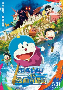 巨大进出侠女花苞之疼h