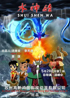 午夜寻花