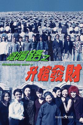 久久精品8