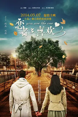 呦呦精品