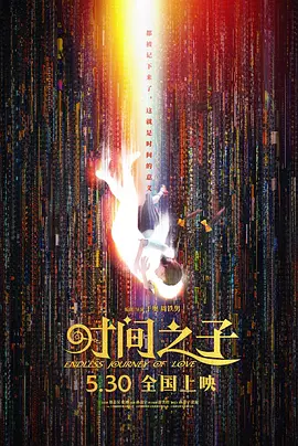 黄色毛片视频免费观看中文