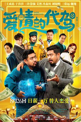 亚洲精品在线免费观看视频