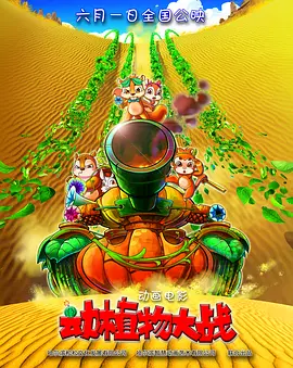 四虎国产精品久久