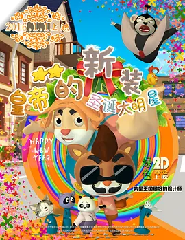 小女生光溜溜图片视频素材