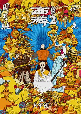 微星客服电话