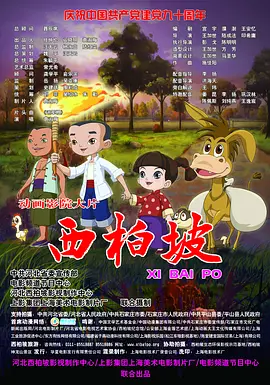 91久久精品国产91性色tv