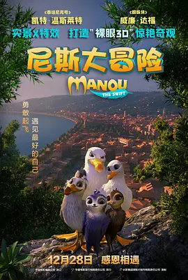 免费裸体视频网