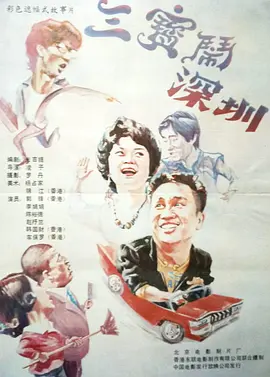 coolors官网中文版