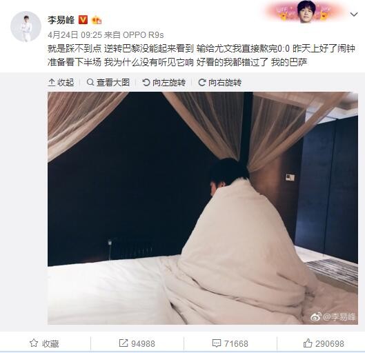免费国产一区