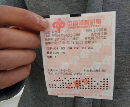 亚洲第一免费