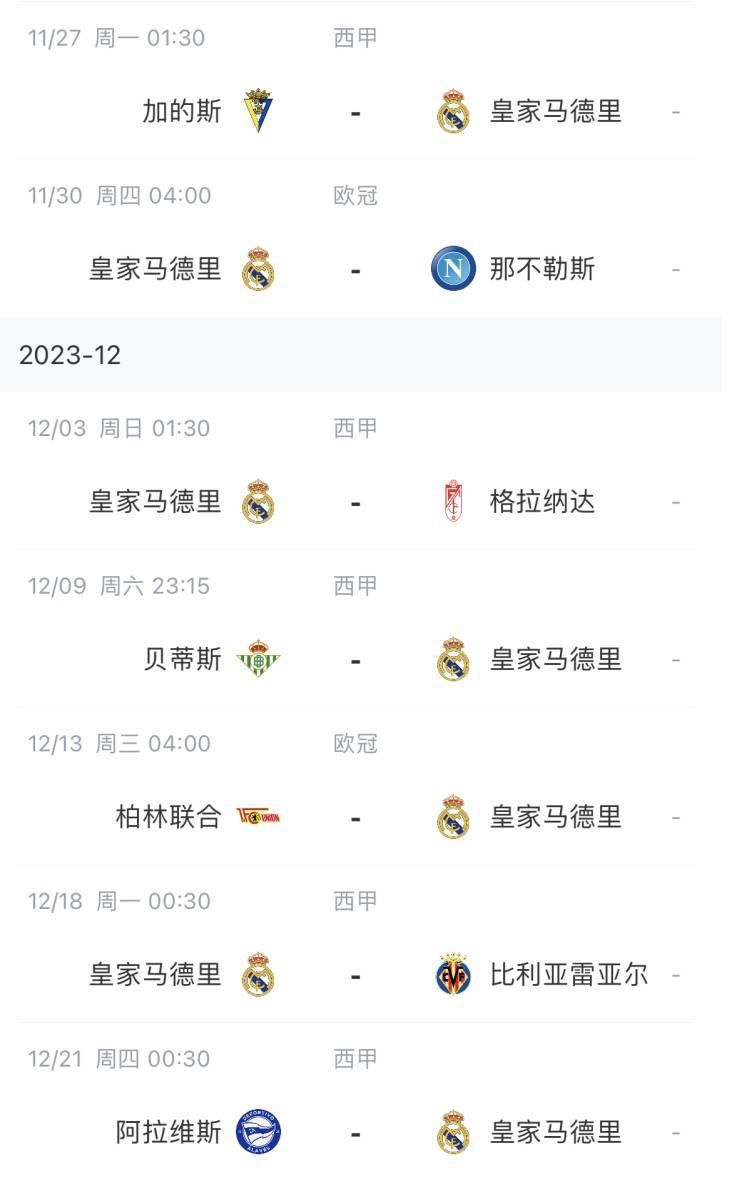 cd系列人妖丝袜美腿丝袜