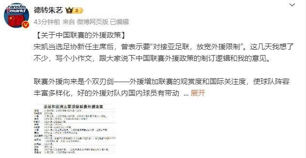 素人约第五季免费观看完整版