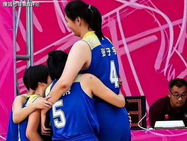女朋友