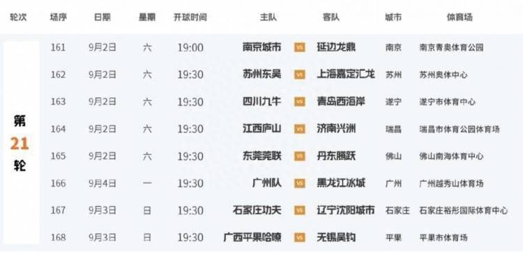带土超爆卡卡西