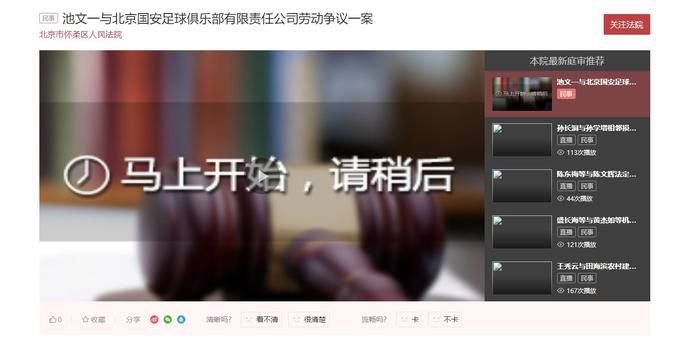亚洲一区不卡视频