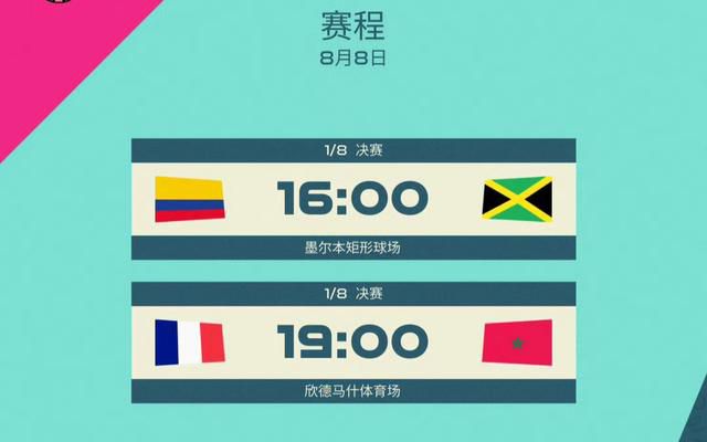 老扒夜夜春宵第五部分