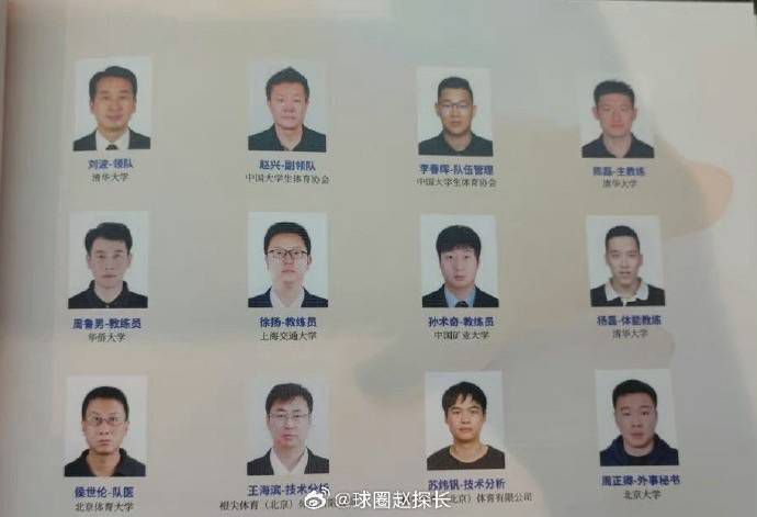 美女视频大全网站免费