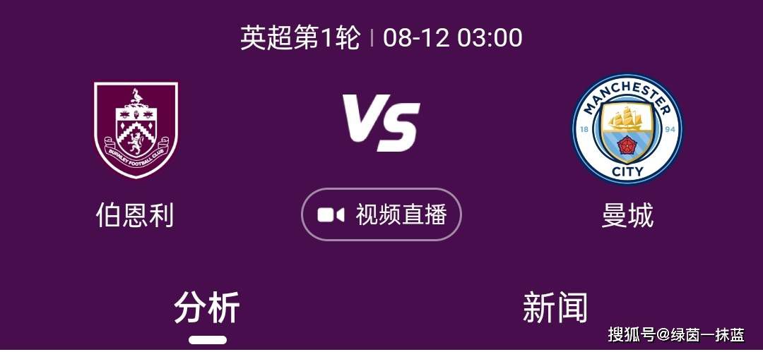 10天的爱人在线观看完整版本