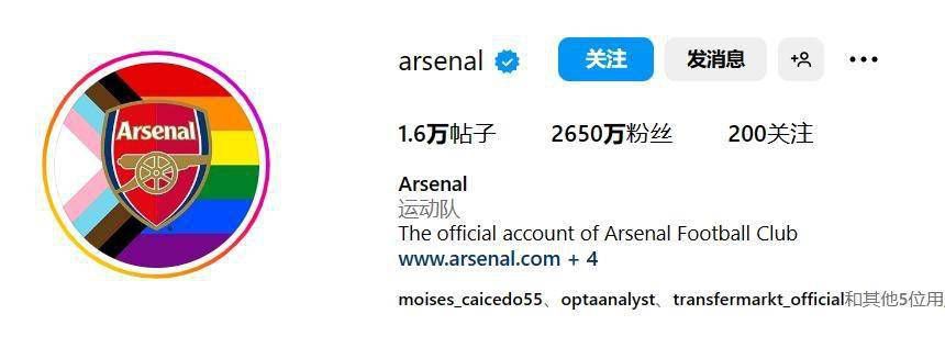 过来