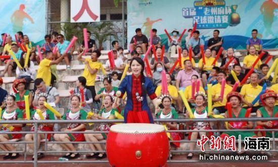 妻子的姐姐