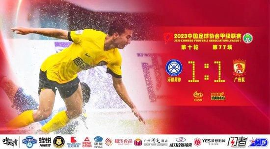 李程秀穿旗袍