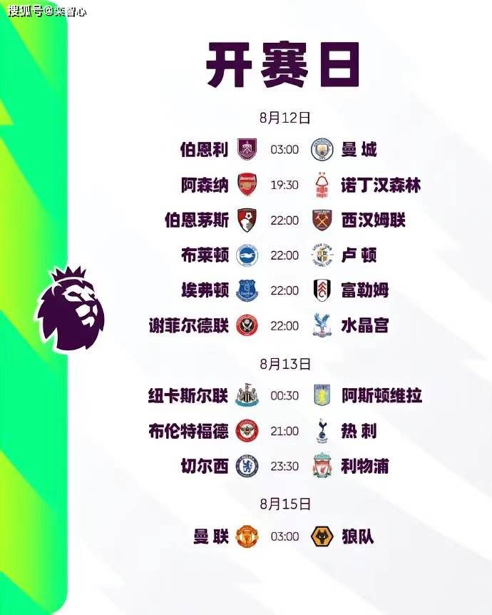 八尺夫人满天星最经典的一句