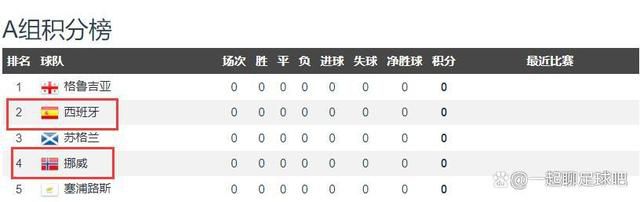 日本精品一级