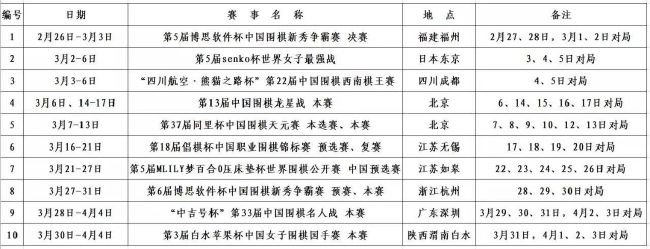 91麻豆国产香蕉久久精品