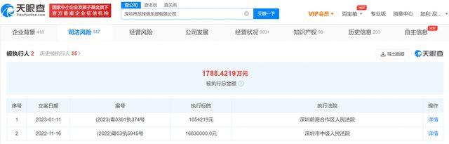 亚洲欧美日韩国产
