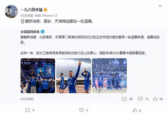 亚洲天堂伊人